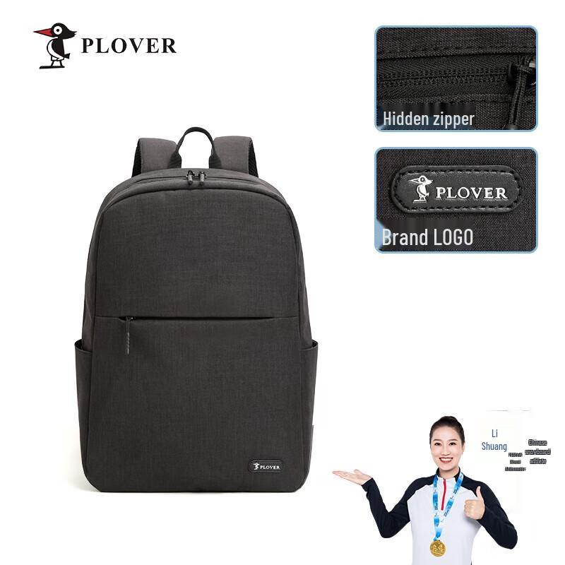 PLOVER Valentine's Day Backpack