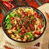 Gu Da Sao Instant Chongqing Noodles (Mala Flavor)