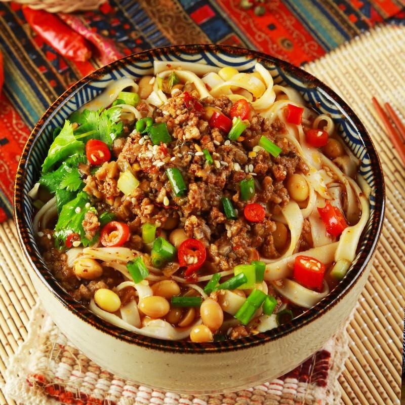 Gu Da Sao Instant Chongqing Noodles (Mala Flavor)