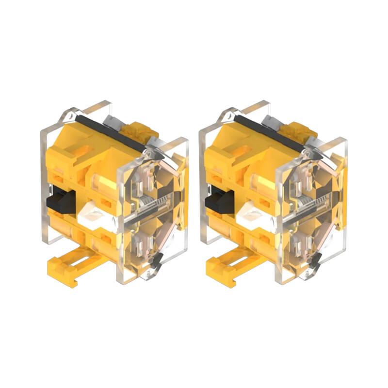 Rongmu 2-Pole DC Low Voltage Switch Unit