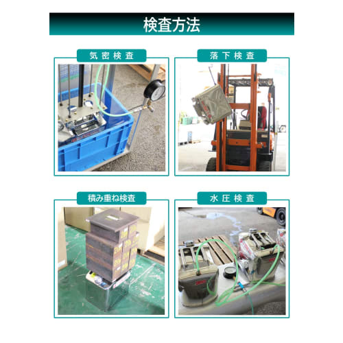 Meltec SK-675 20L Portable Gasoline Can, Fire Service Law Compliant, KHK Stainless Steel, 0.8mm Thick Steel Plate