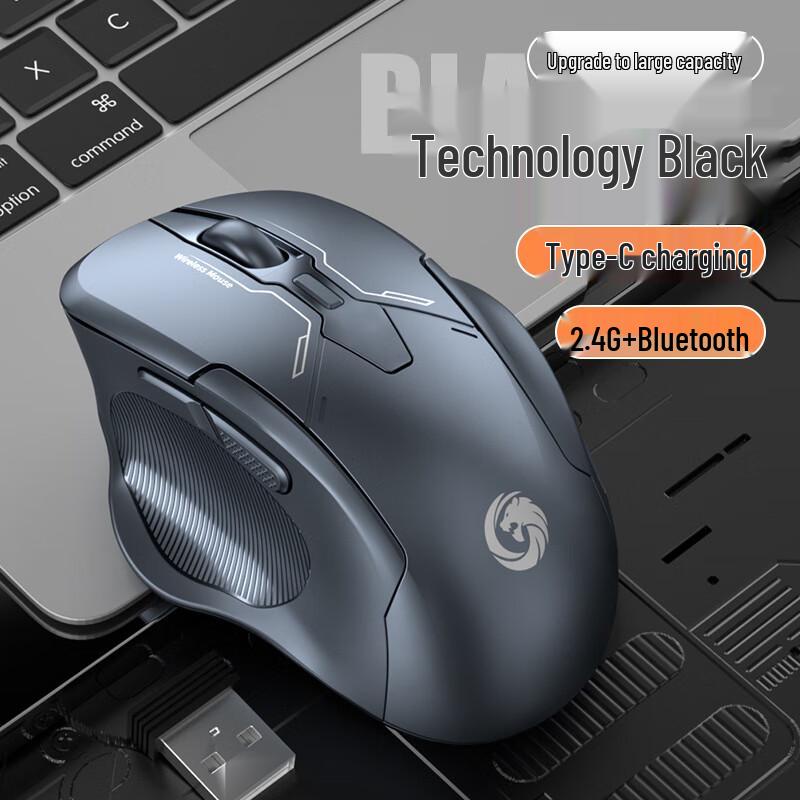 Y-FRUITFUL Dual-Mode Wireless Rechargeable Silent Mouse