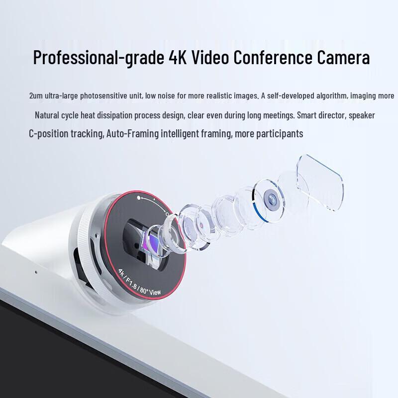 Huawei IdeaHub S2 Smart Conference Display (CN version)