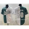 2026 Atlanta Hawks Baseball Jersey 33 26 1 98 Embroidered Cardigan Vintage Team Sportswear