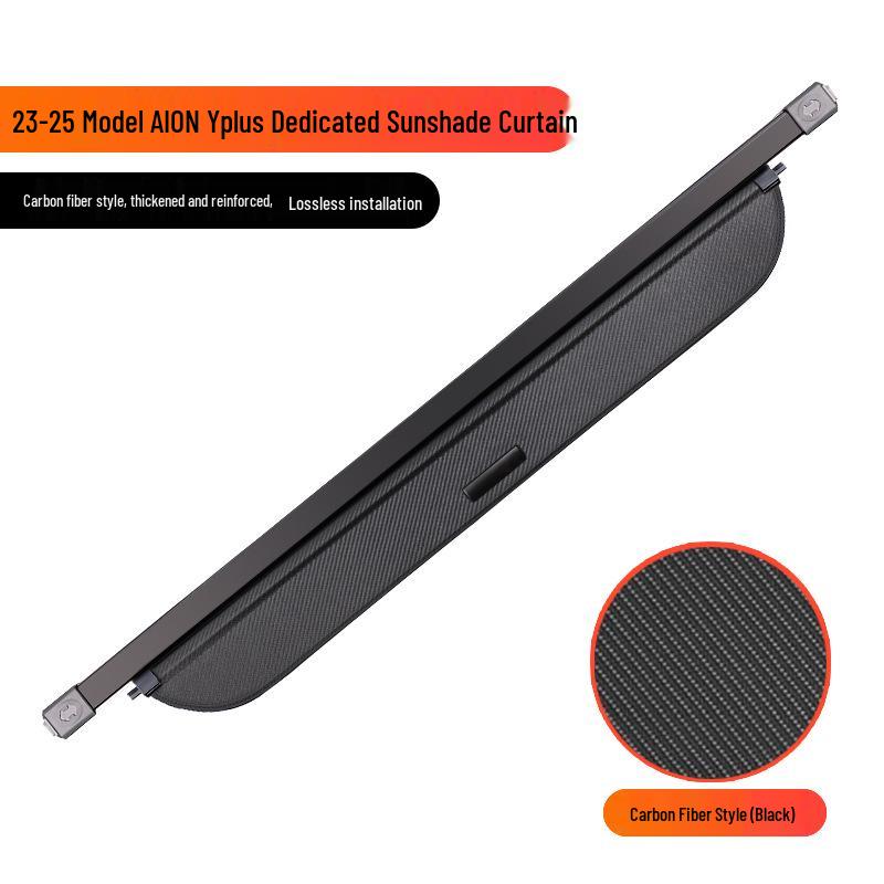 AION Y/Yplus Trunk & Tail Box Retractable Sunshade