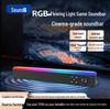 Bluetooth Саундбар с RGB-подсветкой и Сабвуфером