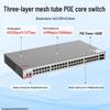 Ruijie RG-S5300-48GT4XS-P-L 48-Port Gigabit Layer 3 Managed PoE+ Switch