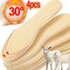 Natural Insoles for Men and Women, Keep Warm Shoe Insole, Thick Shoes Insert, Thermal Shoe Pads, Winter