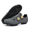 Mens Cycling Shoes Road MTB Clipless Flat Pedal Compatible Breathable Bike Footwear Mountain Biking