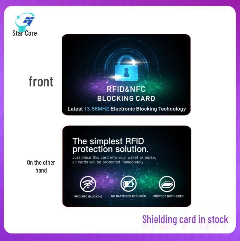 RFID и NFC экранирование Блокиратор карт от кражи