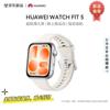 Huawei Умные часы WATCH FIT 5 Ультратонкие (Китайская версия)