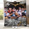 HD Фланелевое одеяло со Stray Kids Kpop Звездой, Ультрамягкий теплый плюшевый плед для дома, спальни, кровати, дивана, Чехол для кемпинга, пикника, Подарок