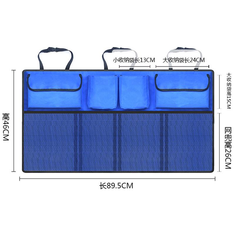 Car Trunk Organizer Adjustable Backseat Storage Bag Oxford Net for Smart Fortwo Nissan Patrol Seat Seat Leon Mk2 Bmw X5 F15