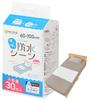 Keratta Disposable Waterproof Sheets, Large Capacity, Absorbent, for Partial Use, Single Size (60 X 100 Cm / 30 Sheets)