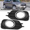 Накладка на противотуманную фару для VW Tiguan US Version 2012-2016 2017 2018 Автомобильный стайлинг Передний бампер С хромированной решеткой противотуманной фары