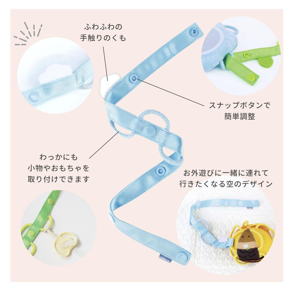 Shaol Recommended Ring Ball Mini Ring Strap Blue Baby Newborn Educational Gentle Bell First Teether S11620 Set + (Hedgehog + / 0-Year-Old Baby) Toy,
