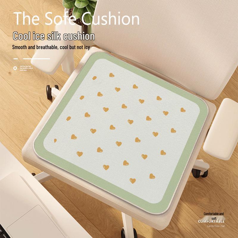 Охлаждающая подушка на сиденье из ледяного шелка - Дышащая, Нескользящая подкладка для автомобиля или офисного кресла