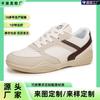 [Customization] Spring Korean Version of German Training Shoes Retro Versatile Flat-soled Casual Women's Shoes Student Soft-soled Non-slip White Shoes