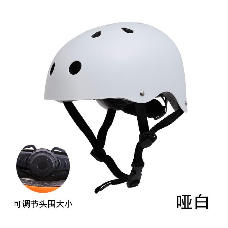 Adult Kids Multi-Sport Helmet Skateboard Bike Climbing Scooter Roller Skating Safety Protection