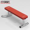 HARISON DISCOVER G3108 Commercial Horizontal Bench