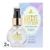 Спрей для тела Body Holic White Potion, 50 мл, 2 шт.