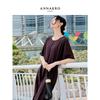 Jiu Zi Annaco Lyocell Quiet Luxury Batwing Sleeve Dress