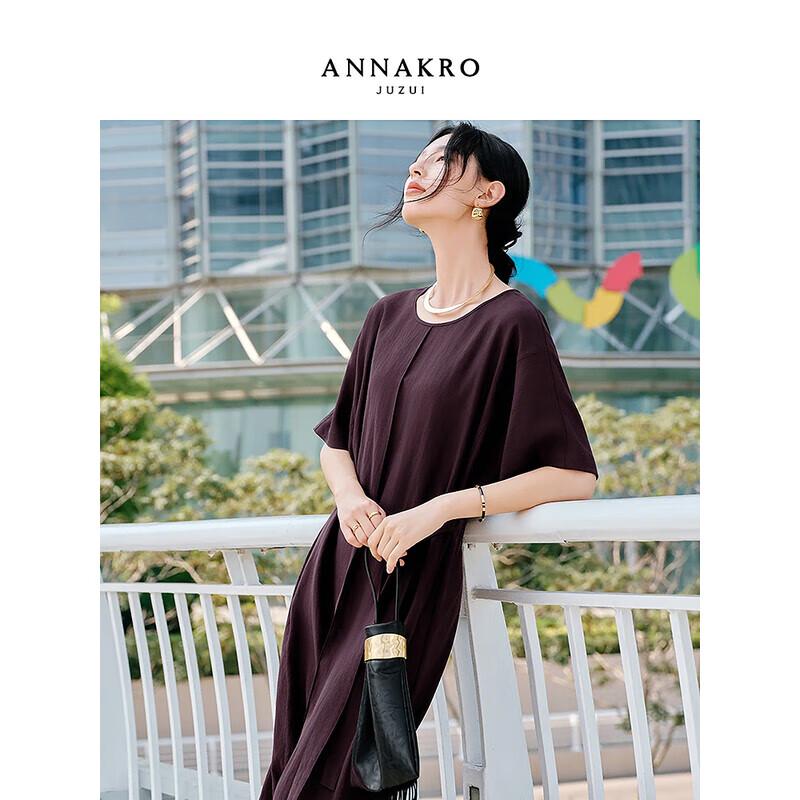 Jiu Zi Annaco Lyocell Quiet Luxury Batwing Sleeve Dress