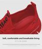 Мужские дышащие кроссовки Flying Mesh Casual Blade-Soled для бега
