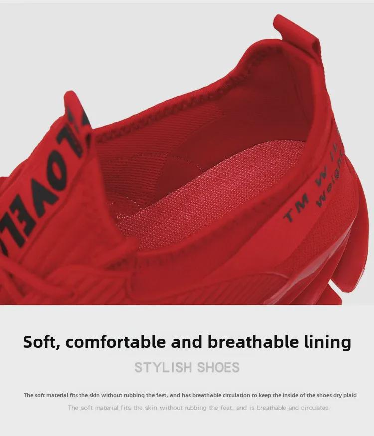 Мужские дышащие кроссовки Flying Mesh Casual Blade-Soled для бега