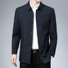 Весна и осень, новый деловой пиджак, мужской однотонный пиджак с лацканами, пиджак средней длины, мужской повседневный пиджак
