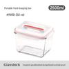 Glasslock Large Tempered Glass Refrigerator Storage Box