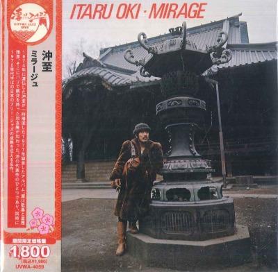 CD ИТАРУ OKI Mirage Limited Низкоценовое издание UVWA4059 OCTAVELAB 2025 Япония Obi Jazz