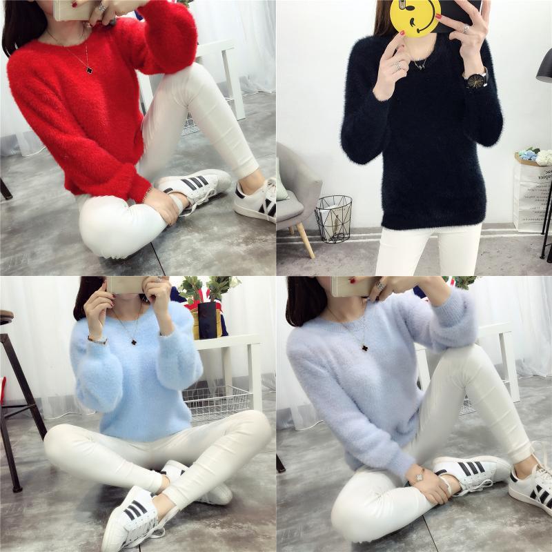 Minimalist Sweater With Faux Mink Fur For Casual Women