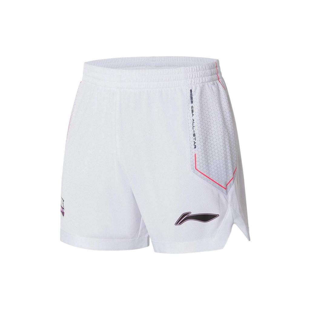 Li Ning CBA Series Professional Basketball Shorts SS22 Men Shorts White AAPS153-1