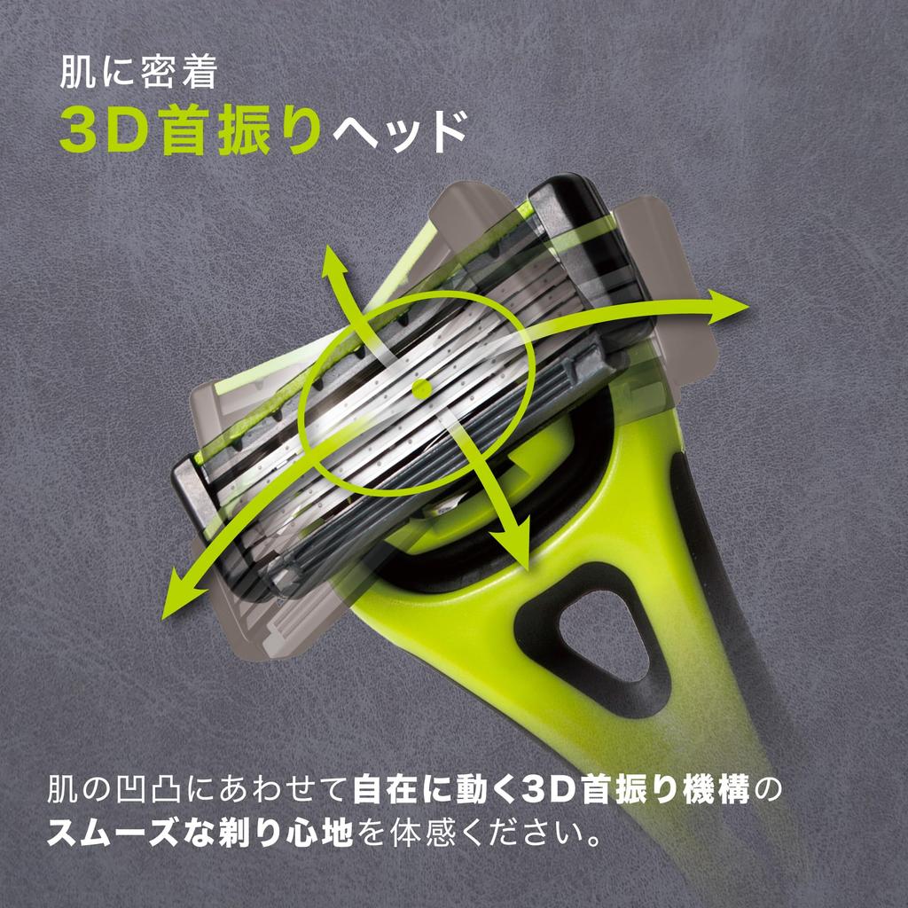 Сменные лезвия для бритвы Kai Xfit, 8 шт., бритва с 5 лезвиями, мужская Т-образная форма