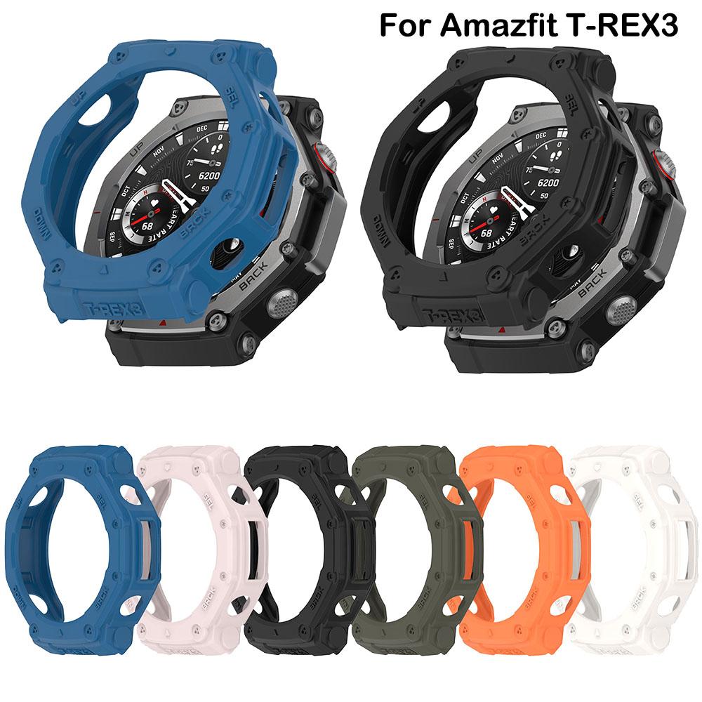 Защитный чехол для Amazfit T-REX 3 Рамка Жесткая броня Полый чехол из ТПУ Защитная оболочка для Huami Amazfit T-Rex3 Чехлы Бампер