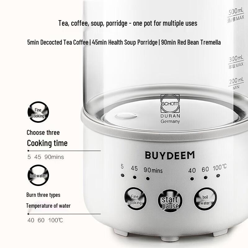 Мини-чайник для здоровья Buydeem K32