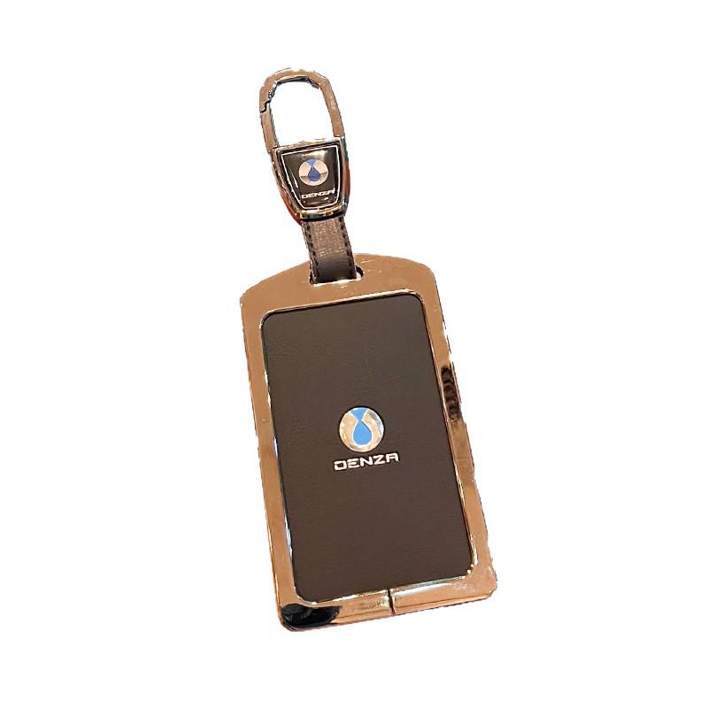 Чехол для брелока Denza D9, NFC-кейс для пикапа DMI, Полностью закрывающийся металлический зажим для электромобиля, для новой модели.
