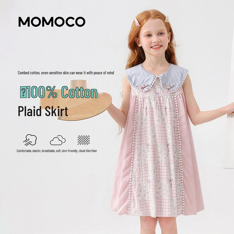 MOMOCO Girls' Fashion Sweet Sleeveless Summer Dress
