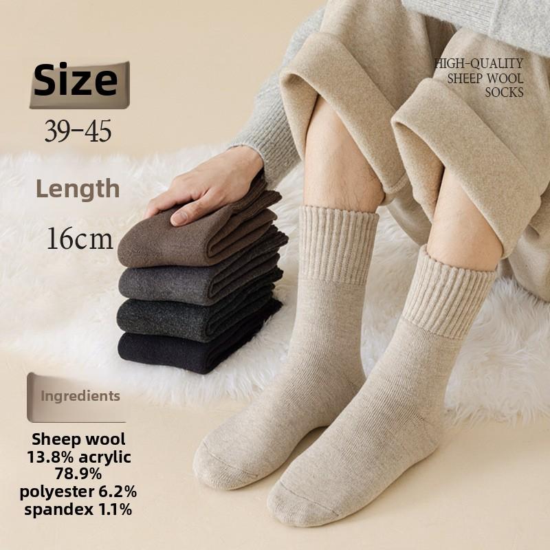 5 пар мужских зимних супер толстых бархатных носков для защиты от холода, теплых, мягких, вощеных, с широкими ворсами, шерстяных, с кольцами