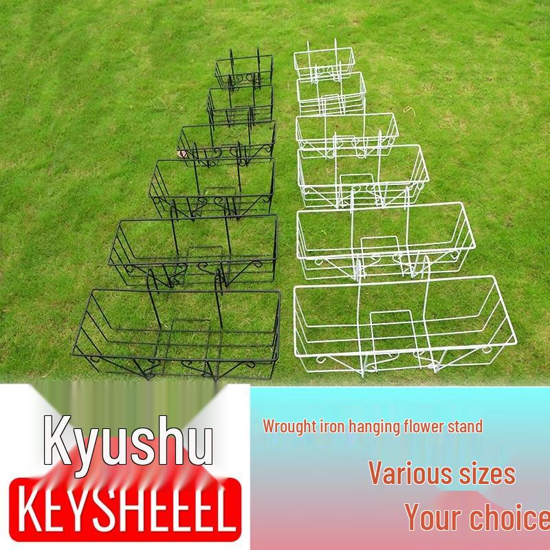 KEYSHEEL Balcony Hanging Planter Rack
