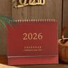Календарь ежемесячного планирования на 2026 год, 12-месячный бумажный настольный календарь, креативный праздничный, на день рождения, для офиса, школы, расписание, календари
