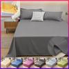 Soft Cotton Sheet Anti Dust Mite Mattress Cover Anti-Bacteria Flat Sheets Pure Color Bed Sheets Simple and Thickened Skin Friendly Double Bed