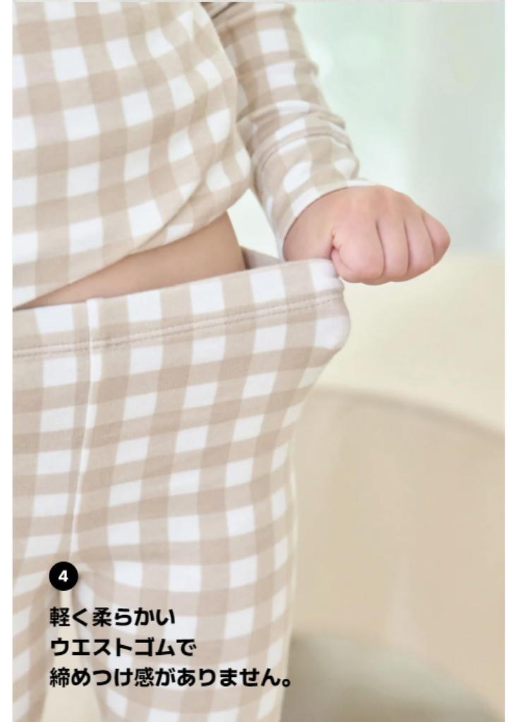 Модальный Сверхмягкий Konny Soft Детская Пижама Кремовый [Konny] Пижама, Дышащая, Пижама, Весна, Осень, Зима, Материал, Домашняя одежда, Легкая,