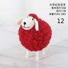 Creative Home Lovely Wool Felt Decoration Girls Bedroom Children Room Decoration Office Desktop Small Furnishings