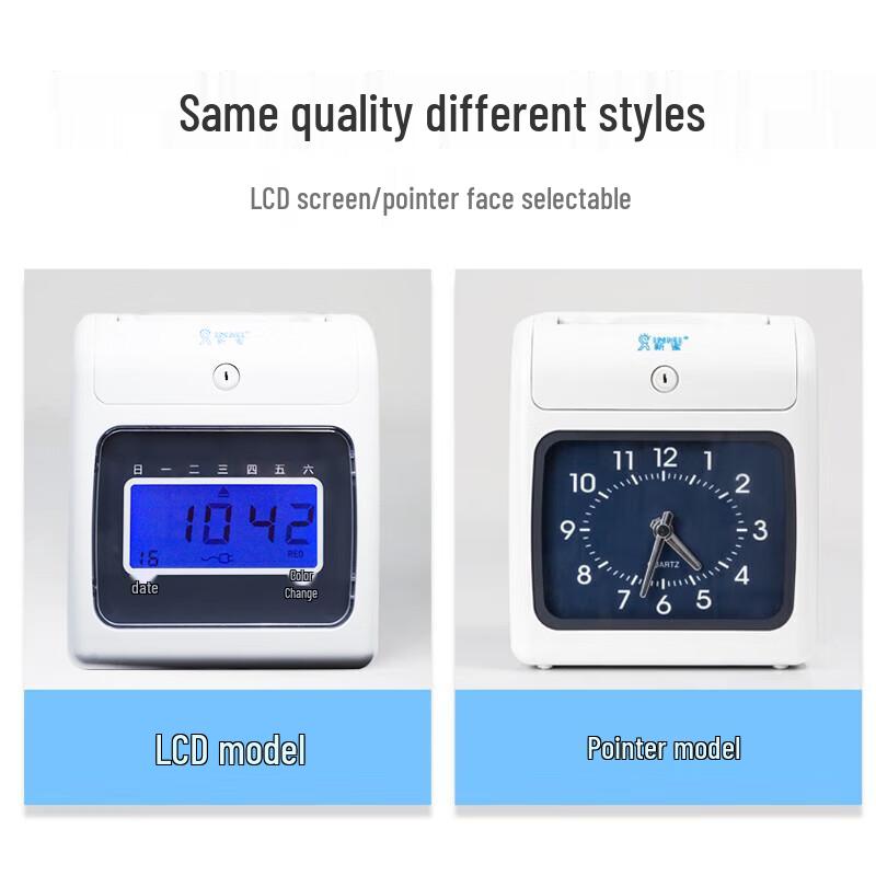 Машина для учета рабочего времени SINMI S-168 (карточная) вилка CN (адаптер в комплекте)