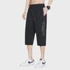 2023 Men's Ice Silk Breathable Quick-Dry Casual Shorts - Summer Seven-Point Loose Fit