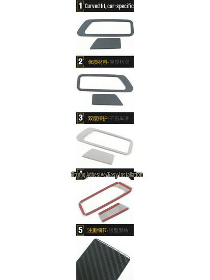 Compatible A3L Glove Box Trim & Storage Handle Cover Sequin Stickers