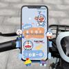 Милый мультяшный ударопрочный держатель для телефона для велосипедов и электромобилей - Идеально подходит для навигации и курьеров