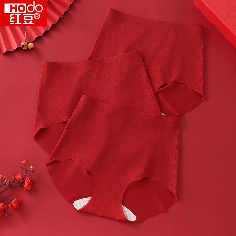 Женское корректирующее белье Hodo с высокой талией, красное, для контроля живота